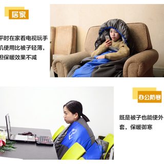 睡袋成人秋冬款户外大人男加厚防寒露营冬季办公室内午休被子两用