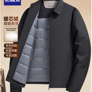 罗蒙 行政干部夹克 90绒羽绒服 男装  5Y010030Y黑色 XL