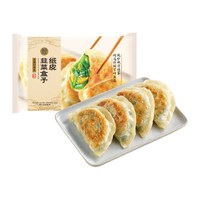 盒马 纸皮韭菜盒子 840g早餐速食