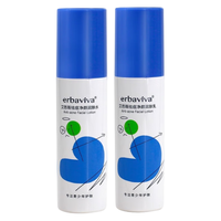  erbaviva/艾芭薇 控油 青少年祛痘净颜爽肤水  100ml