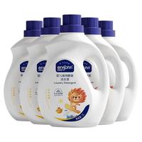 英格翰 植物酵素婴儿洗衣液