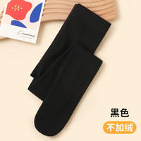猫人女童加绒连裤袜春秋冬季加厚宝宝黑白色儿童踩脚打底裤袜薄款 黑色连脚 适合15-25°C 140 (2XL) 建议身高140-160cm