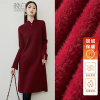 晚白骐骥红新年穿搭新中式加绒保暖连衣裙百搭显瘦宽松裙子 酒红色 S
