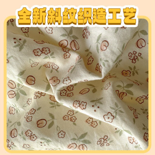 罗蒙（ROMON）云绵四件套床单被套套装家用高级感可机洗卡通清新 春日序曲 1.8米 床单款 （被套200*230） 四件套