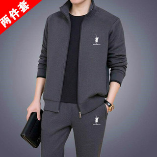 Meloban【三件套】春秋款男士卫衣运动套装秋冬两件套装外套休闲运动服男 蓝色【外套+长裤】两件套 2XL【130-140斤以下】