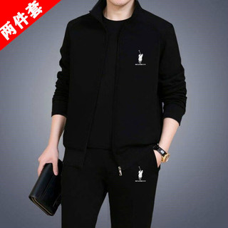Meloban【三件套】春秋款男士卫衣运动套装秋冬两件套装外套休闲运动服男 蓝色【外套+长裤】两件套 2XL【130-140斤以下】
