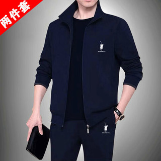 Meloban【三件套】春秋款男士卫衣运动套装秋冬两件套装外套休闲运动服男 蓝色【外套+长裤】两件套 2XL【130-140斤以下】