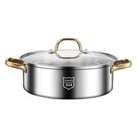 特厚304不锈钢汤锅火锅家用炖煮加单锅鸳鸯火锅燃气灶电磁炉专用