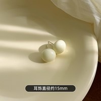 多巴胺彩色圆珠耳钉女高级感精致耳环耳坠独特气质耳饰配饰品