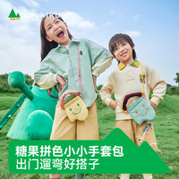 SHUKIKU 趣走走 儿童手套包卡哇伊零钱包手提斜挎包