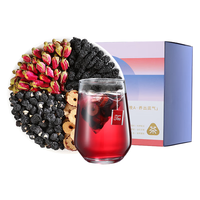 杞里香 黑枸杞桑葚玫瑰茶120g 早C晚A茶花草茶 3重花青素玫瑰花茶泡水养生茶 年货礼盒即泡热饮熬夜茶包