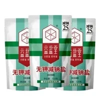 益盐堂 未加碘无钾减钠盐食用盐 320g*3袋