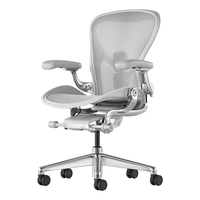 大件超省：赫曼米勒 Aeron2人体工学椅 矿石白 大号