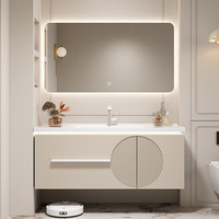 艺乐雅（YILEYA）智能美妆镜柜浴室柜陶瓷一体盆卫浴洗手洗脸盆柜组合卫生间洗漱台 70cm背光方镜丨陶瓷一体盆