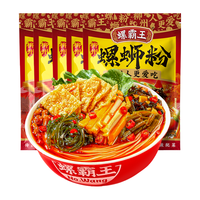 螺霸王 加辣加臭螺蛳粉370g*5袋 广西柳州特产方便速食酸辣粉面米线
