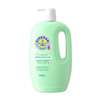 五羊 百合羊奶金盏花洗发沐浴露二合一家庭装洗发水沐浴乳洗护用品 1kg