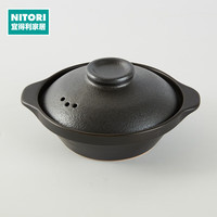NITORI NR109-3 汤锅 直径大容量 黑色