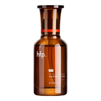 HomeFacialPro 肌肽原液 15ml*2