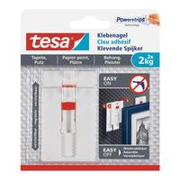 tesa 免打孔无痕挂钉 经典款