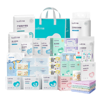 Kaili 开丽 孕妇待产包 35件套