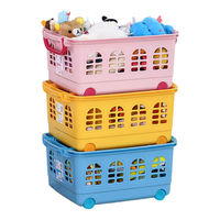 IRIS 爱丽思 KC540 收纳筐 54*39*25cm 1个 粉红色