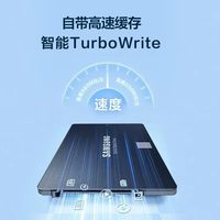 三星固态硬盘870EVO 500G 1T 2.5寸笔记本台式机电脑SSD sata接口
