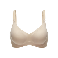 EMXEE 嫚熙 反重力系列 MX882180029 孕妇文胸 哺乳款 L 柔雾杏