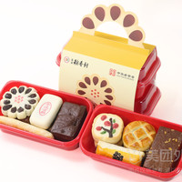 移动端：北京稻香村 双盒糕点套餐兑换券·1张 1次券