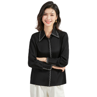 金菊 桑蚕丝上衣女装2025高级感春秋装刺绣开衫女式衬衫