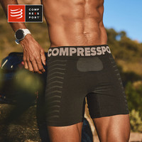 COMPRESSPORT运动内裤无缝平角 男跑步训练透气排汗打底裤短裤 黑/灰 L
