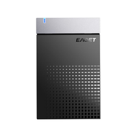 EAGET/忆捷 Type-C 6Gbps 移动硬盘盒