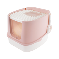 乐优派LOVE YOU PET猫砂盆全封闭防外溅猫厕所大号猫屎盆猫沙盆猫便盆 粉色 粉白大号+猫砂铲+过滤棉