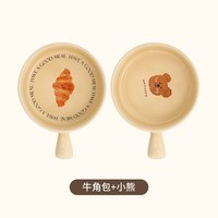 手柄碗带柄碗个人打饭碗拌面拌饭碗沙拉碗空气炸锅碗陶瓷