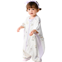 巴拉巴拉婴儿睡袋宝宝儿童睡衣新生儿柔软亲肤印花满印可爱萌208225181202 白紫色调00317 80cm