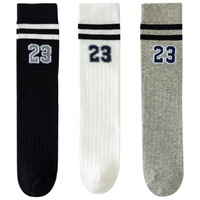 俞兆林儿童长筒袜男童秋冬季高筒运动风足球袜女童学院风条纹无骨小腿袜