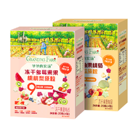 GRANDPA'S Farm 爷爷的农场 宝宝谷物冻干 20g