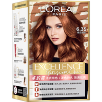 L'OREAL PARIS 巴黎欧莱雅 法式炫色染发霜 #6.35南瓜铜棕 1盒