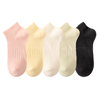 舒雅 【精梳棉 网眼透气】袜子女纯色棉质短袜吸汗透气长绒棉女袜