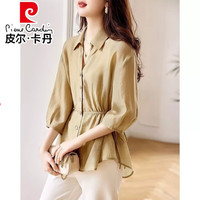 皮尔卡丹(pierre cardin)收腰显瘦上衣2025年夏季优雅气质束腰衬衣减龄天丝衬衫通勤上衣女 卡其色