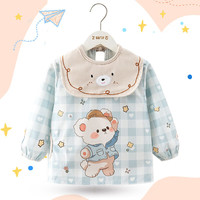 吉姆沃克 冬季新款罩衣儿童外穿卡通防水防脏男女宝宝吃饭围兜婴儿反穿护衣 可爱熊 90码（建议0-2岁）