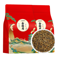大师府 武夷山特级金骏眉茶叶桐木关黄芽红茶新茶500g