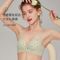 微光里 小碎花内衣文胸女 无钢圈聚拢美背 吊带内衣少女薄款 法式三角杯 泡泡绿34/M