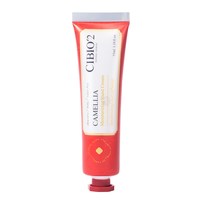 cibio2希蓓欧泰国浆果精华保湿滋润补水香氛护手霜便携35ml