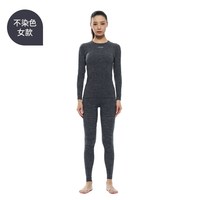 UTO悠途不染色户外速干衣套装男运动压缩衣女登山徒步单向导湿 M(成人款) 成人款-黑灰色(女)