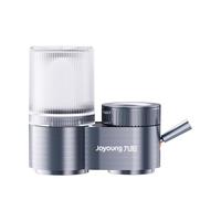 九阳厨房净水器自来水过滤器家用水龙头机净化滤水器净水机超