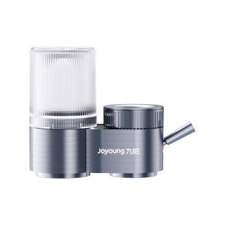 九阳 厨房净水器自来水过滤器家用水龙头机净化滤水器净水机超