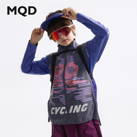 马骑顿（MQD）童装男女童外套2025春秋季儿童满板运动感骑行背心 碳黑 150