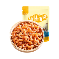 良时海 海米200g干虾米虾干干虾仁开洋海产虾皮年货节干货囤货