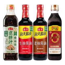 海天 0脂凉拌汁 凉拌菜调料汁 0脂肪油醋汁调料凉菜沙拉酱油调味品 0脂凉拌汁+生抽老抽+醋