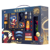 迪士尼（Disney）魔术道具套装7-14岁12玩具魔法男孩山姆同款61